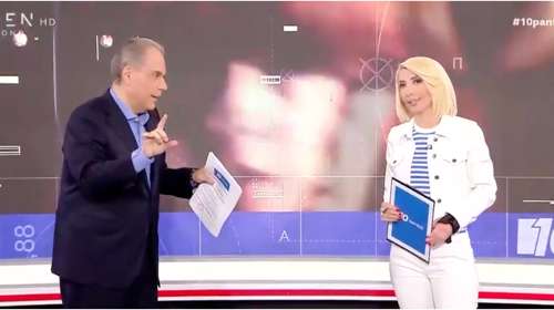 Ηχηρή παραίτηση από το Open: Αποχωρεί η Μίνα Καραμήτρου - Οι λόγοι πίσω από την απόφασή της