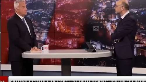 "Δεν είστε μέλος της παρατάξεως;": H έκπληξη Βορίδη όταν ο δημοσιογράφος Ζαχαρός λέει ότι δεν είναι εγγεγραμμένος στη ΝΔ