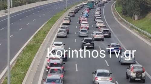 Χαμηλές ταχύτητες στην Αθηνών - Κορίνθου, μποτιλιάρισμα από τους Αγίους Θεοδώρους μέχρι τα Μέγαρα