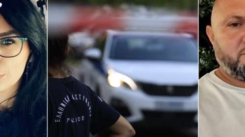 Νέα Σμύρνη: Στο μικροσκόπιο η σχέση της 45χρονης με τον δολοφόνο της - Τι ψάχνει η ΕΛ.ΑΣ. για τη γυναικοκτονία
