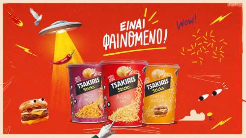 Ανακάλυψε γιατί τα Tsakiris Sticks Cups αναδείχθηκαν για 2η συνεχή χρονιά "Προϊόν της Χρονιάς"