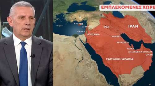Φλώρος: Ο μετασχηματισμός στη Μέση Ανατολή δεν θα τελειώσει στο Ιράν - "Τρέχουμε" προς έναν Παγκόσμιο Πόλεμο
