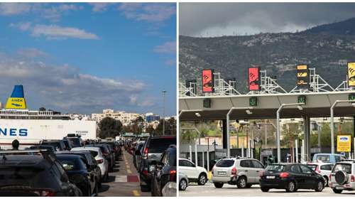 Έκτακτα μέτρα της Τροχαίας και απαγόρευση κίνησης των φορτηγών για την έξοδο του Δεκαπενταύγουστου