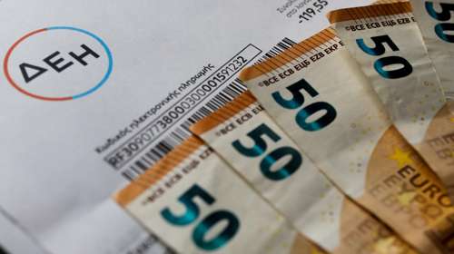 Μειώσεις έως 23% στα τιμολόγια της ΔΕΗ τον Μάρτιο