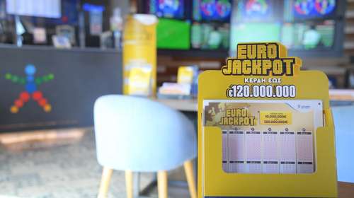Κλήρωση Eurojackpot 16/1/2026: Οι τυχεροί αριθμοί για τα 33 εκατ. ευρώ