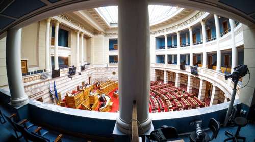 Συνταγματική αναθεώρηση: Σήμερα η έναρξη της διαδικασίας στη Βουλή -Οι τρεις παρεμβάσεις που φέρνει η πρόταση της ΝΔ