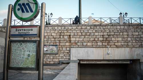 Παράταση ωραρίου σε Μετρό και Τραμ για τις συναυλίες στο Καλλιμάρμαρο - Στις 02:00 τα τελευταία δρομολόγια από Σύνταγμα