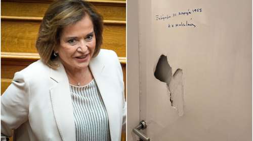 Ντόρα Μπακογιάννη για το πραξικόπημα της 21ης Απριλίου: Η φωτογραφία από τη σύλληψη του πατέρα της