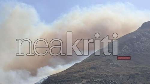 Ρέθυμνο: "Εξαπλώνεται με μεγάλη ταχύτητα η φωτιά - Αποχώρησαν τα εναέρια μέσα λόγω ακραίου κινδύνου" λέει ο δήμαρχος Αγίου Βασιλείου