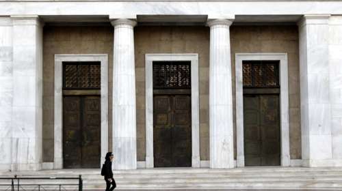Πόσο και γιατί μειώθηκαν τα κόκκινα δάνεια των τραπεζών