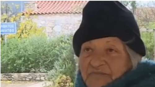 Χίος: Έφυγε από τη ζωή η τελευταία κάτοικος του μεσαιωνικού Ανάβατου της Χίου, Σμαράγδα Παπαστυλιανού