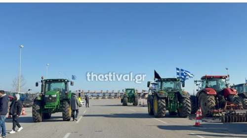 Διόδια Μαλγάρων: Κλειστό το ρεύμα προς Αθήνα - Aνοιχτά τα τελωνεία - Η εικόνα των μπλόκων