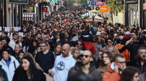 Προϋπολογισμός 2026: Τα "κέρδη" για μεσαία τάξη, οικογένειες, συνταξιούχους και νέους - Αναλυτικά τα μέτρα ενίσχυσης