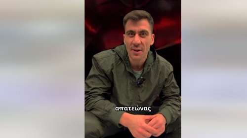 Φειδίας Παναγιώτου: Η απάντηση του ευρωβουλευτή για τις καταγγελίες εναντίον του [βίντεο]