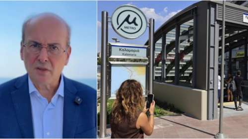 Χατζηδάκης: Η κυβέρνηση του Κυριάκου Μητσοτάκη βάζει πολύ ψηλά τη Θεσσαλονίκη