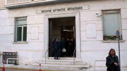 Διυπουργική συνέντευξη Τύπου τη Δευτέρα: 10+2 εθνικές δράσεις για την ενίσχυση των ατόμων με αναπηρία