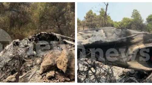 Φωτιά Δυτ. Αττική: Φωτογραφίες-ντοκουμέντο από τα συντρίμμια του ενός ελικοπτέρου που συνετρίβη στην Ψάθα