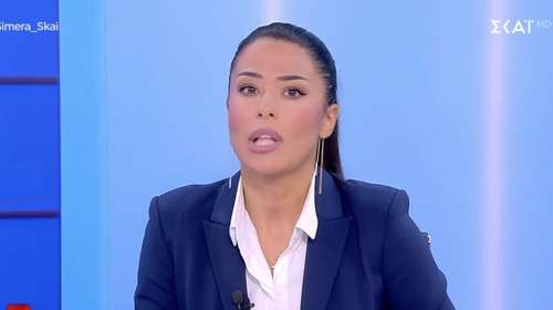Η Λατινόπουλου υπέρ της θανατικής ποινής και του χημικού ευνουχισμού: 