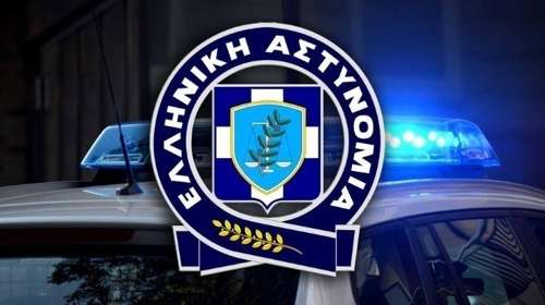 Αναζήτηση πληροφοριών για την ταυτοποίηση στοιχείων τραυματία έπειτα από τροχαίο
