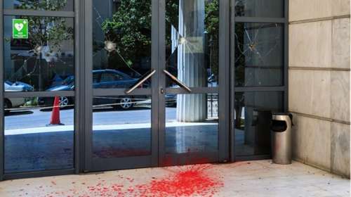 Συνελήφθησαν 3 γυναίκες για την επίθεση με βαριοπούλες και μπογιές στο Διοικητικό Εφετείο Αθηνών