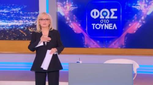 Αγγελική Νικολούλη: "Ευχαριστώ για τη συμπαράσταση στο πένθος μου" - Το συγκινητικό μήνυμα για τη μητέρα της