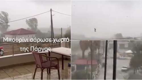 Κακοκαιρία: Μπουρίνι σάρωσε την Πάργα - Οκτώ χωριά χωρίς ρεύμα, ζημιές στον Μεσοπόταμο [βίντεο]
