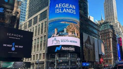 Παγκόσμια προβολή για τα νησιά του Νοτίου Αιγαίου: "Παίζουν" στην Times Square της Νέας Υόρκης
