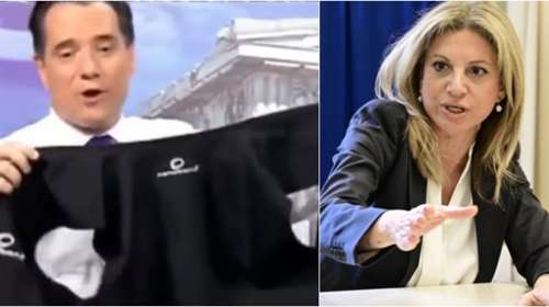 Απάντηση Καρυστιανού σε Γεωργιάδη με νανογιλέκο: "Εγκαινίασε μαζί με τον Πατούλη κλινική μακροζωίας και ευεξίας"
