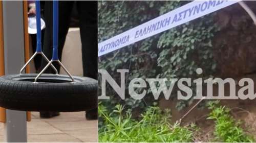 Πατέρας 7χρονου στη Βέροια: Ηταν σκοτάδι, έπαιζε κρυφτό, σκόνταψε και χτύπησε το κεφάλι του