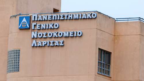 Λάρισα: Κρίσιμα τα επόμενα 24ωρα για τον 9χρονο που πνίγηκε από πορτοκάλι –"Ήταν χωρίς καρδιακό σφυγμό και σε μυδρίαση"