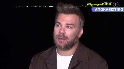 Δάκρυσε ο Σαμπάνης για την απώλεια του Μαζωνάκη: "Αναρωτιέμαι ποιος μπορεί πλέον να τραγουδήσει τα κομμάτια μου"