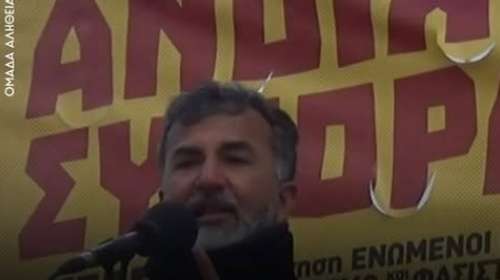 Απελαύνεται ο πρόεδρος της Πακιστανικής Κοινότητας Ελλάδος- Του αφαιρείται το καθεστώς του πρόσφυγα