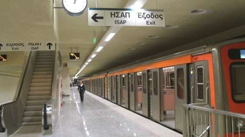 Εκκενώθηκε συρμός του μετρό στο Μοναστηράκι - Έβγαζε καπνούς λόγω υπερθέρμανσης των φρένων
