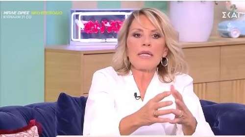 Μαζωνάκης: "Αυτό που λέει ο κόσμος είναι ότι πήγε σαν το σκυλί στ’ αμπέλι" - Τι είπε η Αννα Κανδύλη για την υπόθεση
