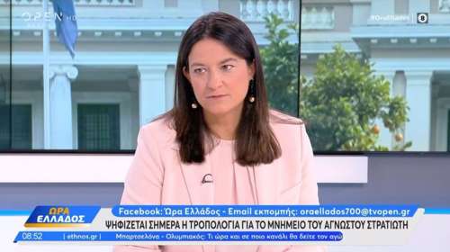 Αλλάζει η αγορά εργασίας: Μετά τις συλλογικές συμβάσεις, η νέα αύξηση του κατώτατου μισθού