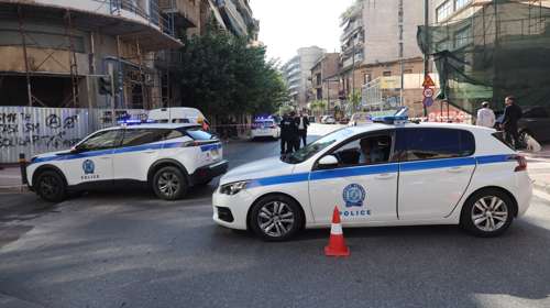 Χαλάνδρι: Ελεγχόμενη έκρηξη έξω από το προξενείο της Ρωσίας - Οι ύποπτες σακούλες είχαν φαγητό
