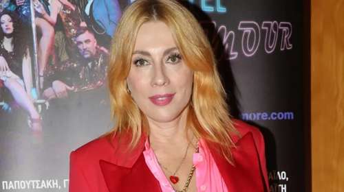 Η Σμαράγδα Καρύδη χαλαρώνει στη Διονυσίου Αρεοπαγείτου αγκαλιά με τον Γιάννη της