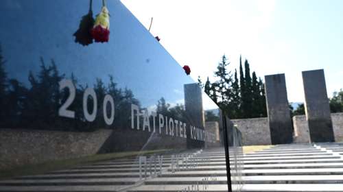 Καισαριανή: Συγκέντρωση και πορεία στο Σκοπευτήριο στη μνήμη των 200 εκτελεσθέντων της Πρωτομαγιάς του 1944