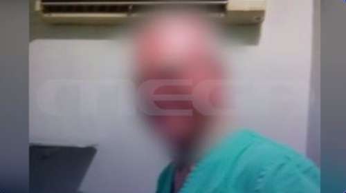 Παιδική πορνογραφία: "Αν αυτός έκανε κάτι τέτοιο, τότε δεν μπορείς να εμπιστευθείς κανέναν", λέει ασθενής του μαιευτήρα