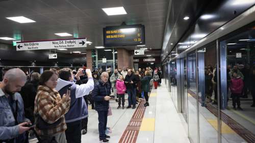 Στάση εργασίας σε Μετρό, Ηλεκτρικό και Τραμ το Σάββατο 29 Νοεμβρίου - Πώς θα κινηθούν
