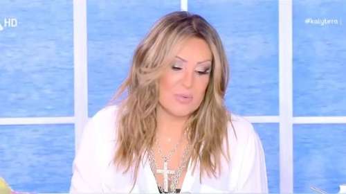 Δεν πίστευε στα μάτια της η Γερμανού: Η  απρόσμενη είσοδος on air στο πλατό που τη σήκωσε από τη θέση της