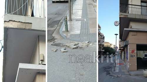 Ηράκλειο Κρήτης: Κατέρρευσε τμήμα μπαλκονιού - Από θαύμα δεν υπήρξαν τραυματισμοί