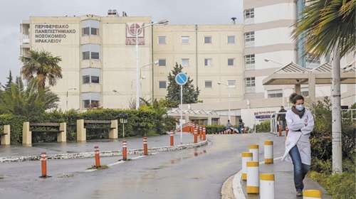 Συγκλονίζει ο σύζυγος της 44χρονης στην Κρήτη: "Χάθηκε κάθε ελπίδα... Οι γιατροί μου είπαν ότι θα επέλθει ο εγκεφαλικός θάνατος"