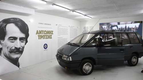 Με το αμάξι του Αντώνη Τρίτση το νέο δημοτικό πάρκινγκ της πλατείας Κοτζιά - 500 θέσεις χωρίς εισιτήριο