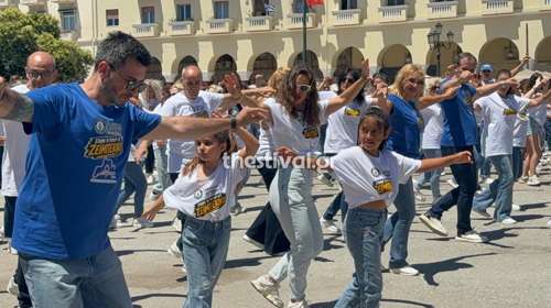 Θεσσαλονίκη: Πάνω από 800 άνθρωποι έσπασαν το ρεκόρ Γκίνες για τη μεγαλύτερη χορογραφία ζεϊμπέκικου -Για καλό σκοπό