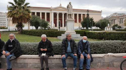 Τι αλλάζει στις συντάξεις με την κατάργηση της προσωπικής διαφοράς από 1/12/2027