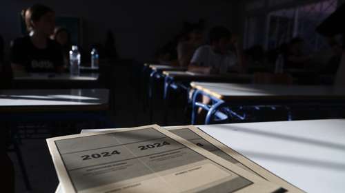Πανελλήνιες 2024: "Τέλος χρόνου" σήμερα για την υποβολή Μηχανογραφικού