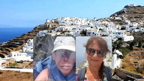 Ανθρώπινος σκελετός στη Σίκινο: Ανήκει σε μία από τις δύο Γαλλίδες που εξαφανίστηκαν το καλοκαίρι του 2024