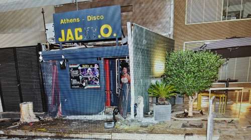 Έκρηξη στη "Jacky.O": Ο 41χρονος δράστης "δείχνει" πρώην συγκρατούμενο και μυστηριώδη γυναίκα - "Δεν μπορώ να πω όνομα"