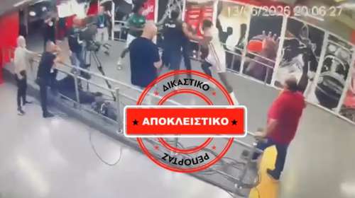 Ανατροπή στο άγριο επεισόδιο στην φυσούνα του ΣΕΦ: Νέο βίντεο δείχνει τον Ναν να επιτίθεται πρώτος στον Τζόουνς